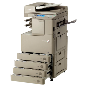 Acheter Photocopieur professionnel CANON