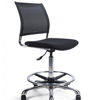 Acheter TAB Tabouret de travail